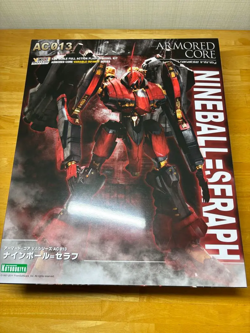 ナインボール　セラフ コトブキヤ、「アーマード・コア」より「ナインボール＝セラフ