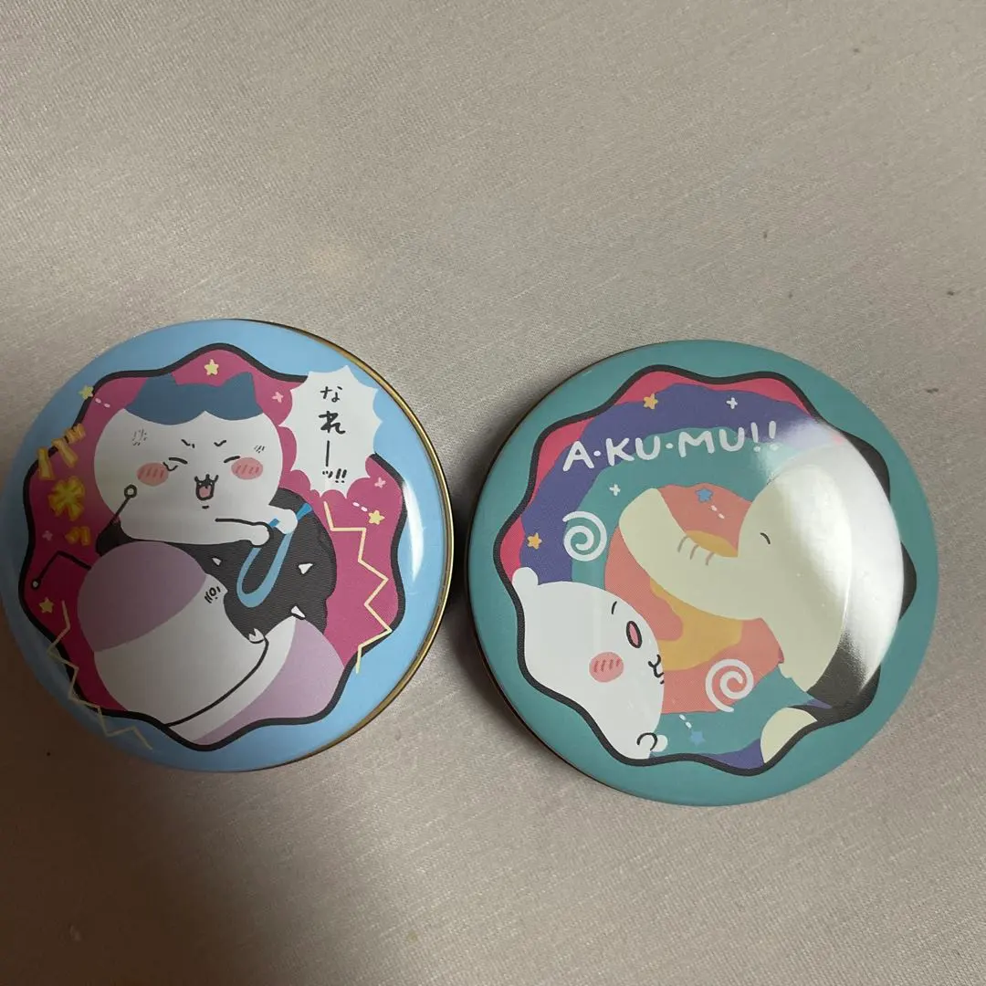 Thumbnail of Chikawa Petit Can 2