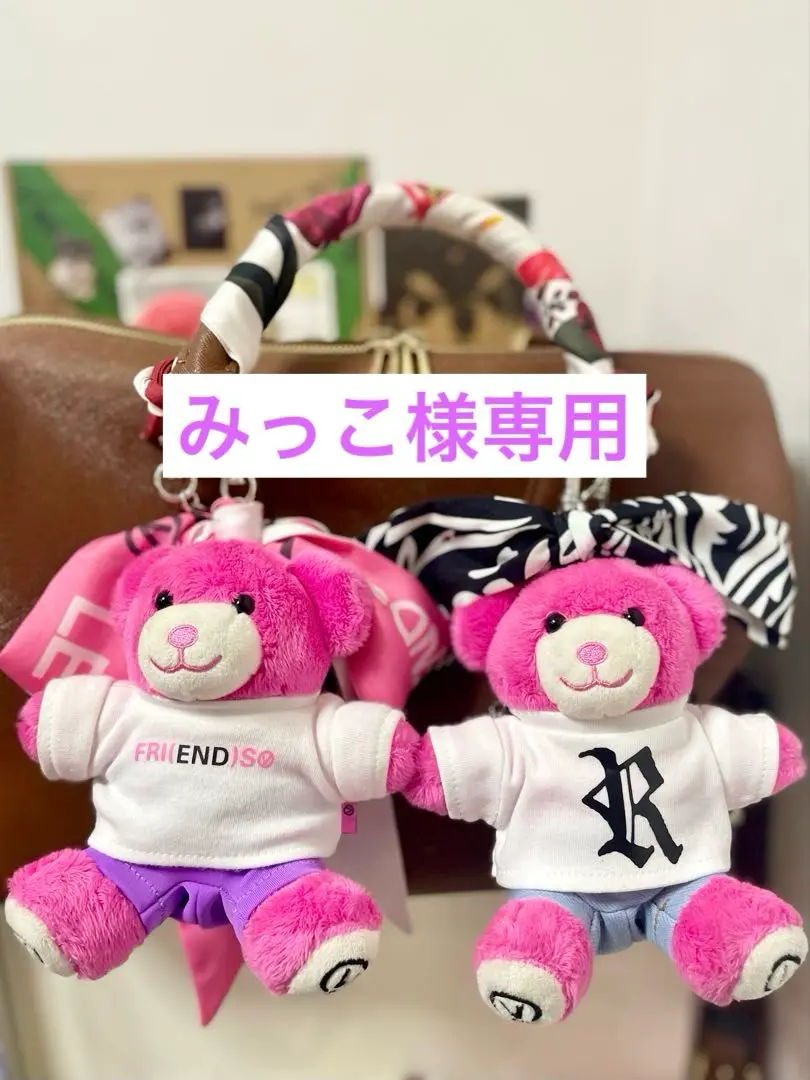 6/12限定価格❣️テテ Reve ベアーキーリング Tシャツ パンツ パンゴム 2025年最新】パンゴム テテの人気アイテム - メルカリ