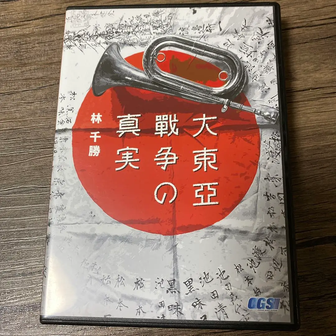 イシキカイカク大学　20枚セット　第1期　第2期　第3期　第4期 2025年最新】イシキカイカクの人気アイテム - メルカリ