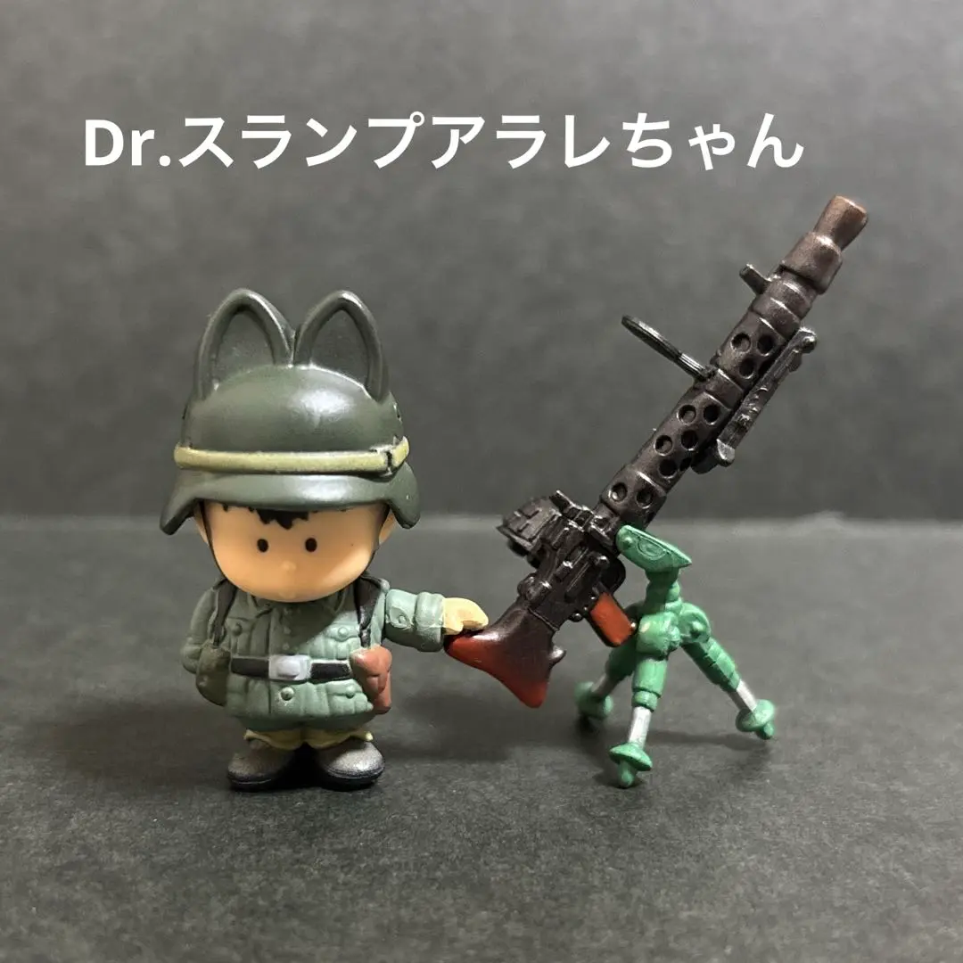 美品！貴重！Dr.スランプ アラレちゃん ミリタリー コスチュームフィギュア！ Amazon.co.jp: Dr.スランプ アラレちゃん ミリタリー