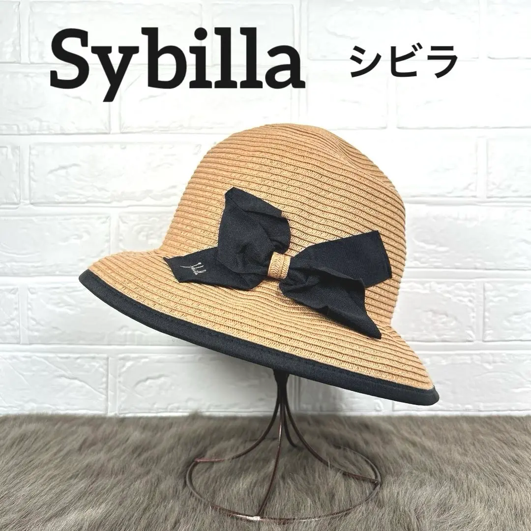 シビラ Sybilla ☆ ボーダー柄 ツバ広 ハット ワイヤー入り ベージュ Sybilla - シビラ Sybilla ☆ ボーダー柄 ツバ広 ハット