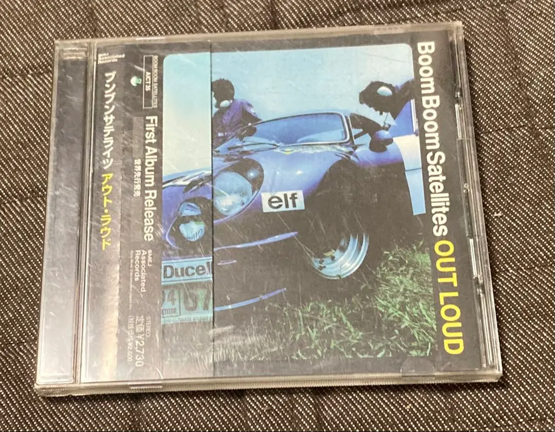 2025年最新】boom boom satellites out loudの人気アイテム