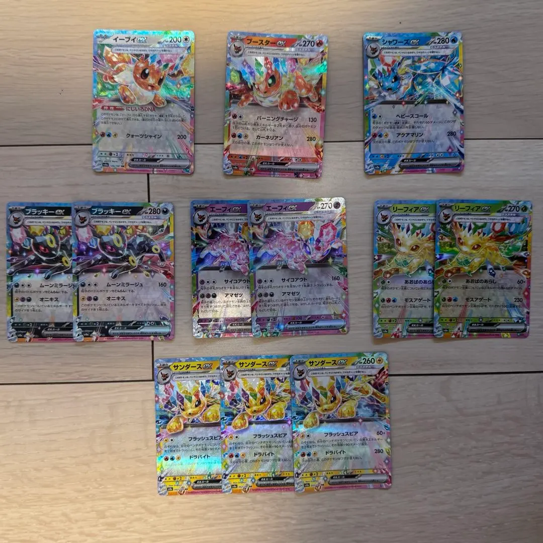 Thumbnail of Eevee Heroes RR Set - 12 Cards
