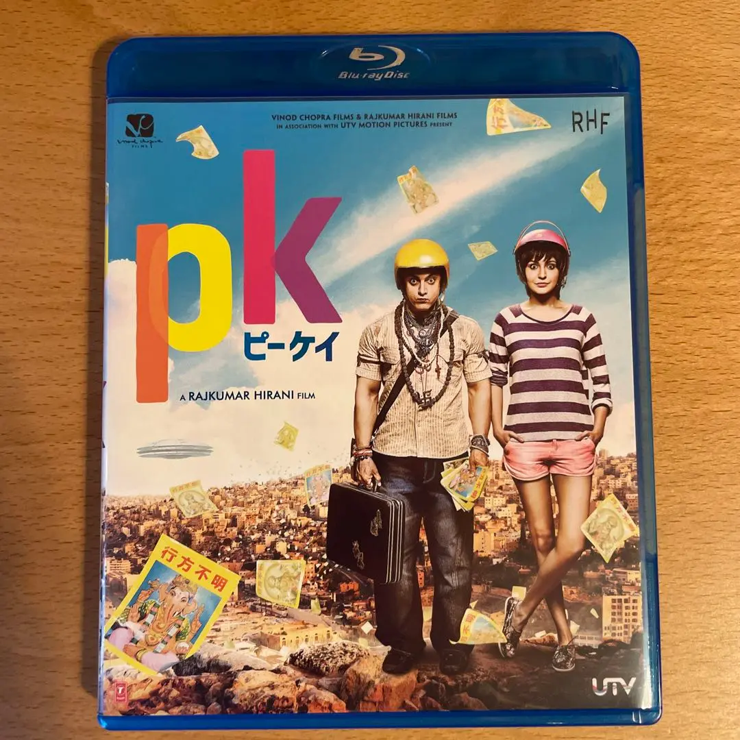 洋画Blu-ray　Disc　PK ピーケイ PK DVD(film-956)/BD(BD-169) 邦題「PK ピーケイ」 | Ratna
