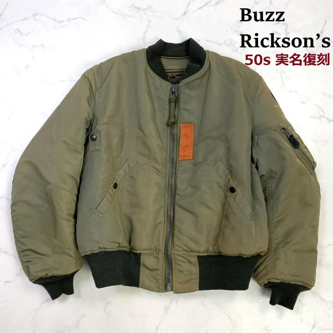 2025年最新】br10981の人気アイテム - メルカリ