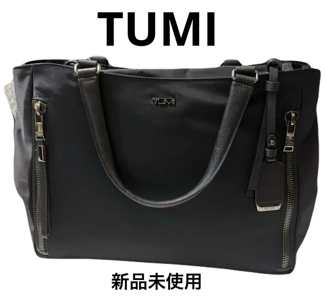 【新品未開封】＜ANAオリジナル＞TUMI トート ANAオリジナル＞TUMI for ANA ジャスト・イン・ケース・トート