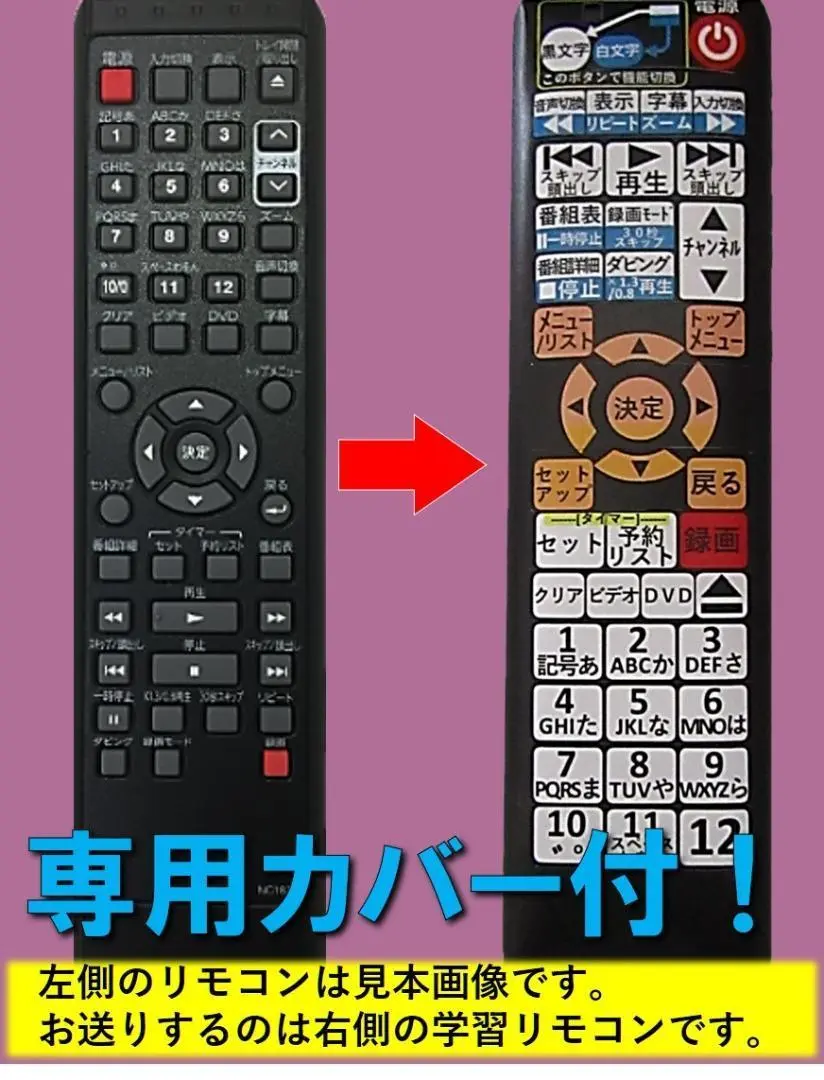 A20 船井電機　VHS-DVDレコーダー　DXR170V ジャンク品 A20 船井電機 VHS-DVDレコーダー DXR170V ジャンク品 - メルカリ