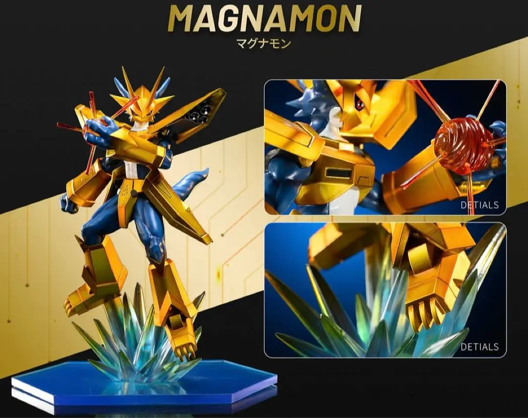 マグナモン フィギュア デジモンアドベンチャー02 SHF 真骨彫 CSM 黄金 マグナモン フィギュア デジモンアドベンチャー02 SHF 真骨彫