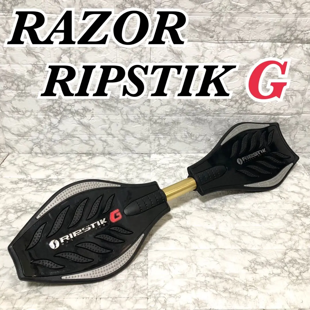 Razor RIPSTIK　ブレイブボード G ブラック Razor RipStik G - Black, Caster Board with 76mm 360-Degree
