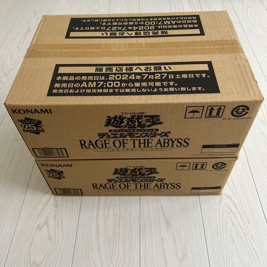 ④ 遊戯王　RAGE OF THE ABYSS カートン カートン 遊戯王 RAGE OF THE ABYSS レイジオブジアビス 24BOXの
