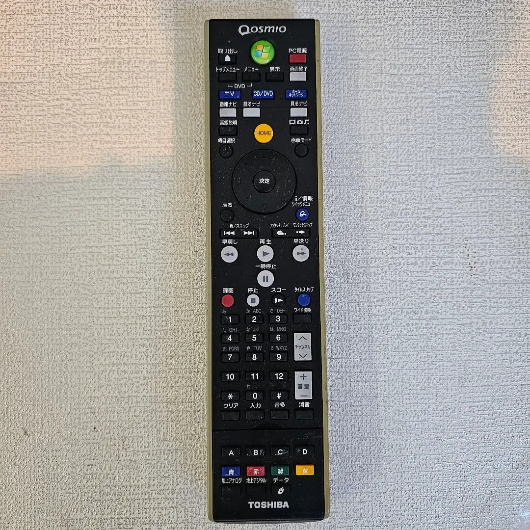 東芝ノートPC dynabook Qosmio F30 PQF30695LSBL 東芝 dynabook Qosmio F30/695LS PQF30695LS レビュー評価・評判