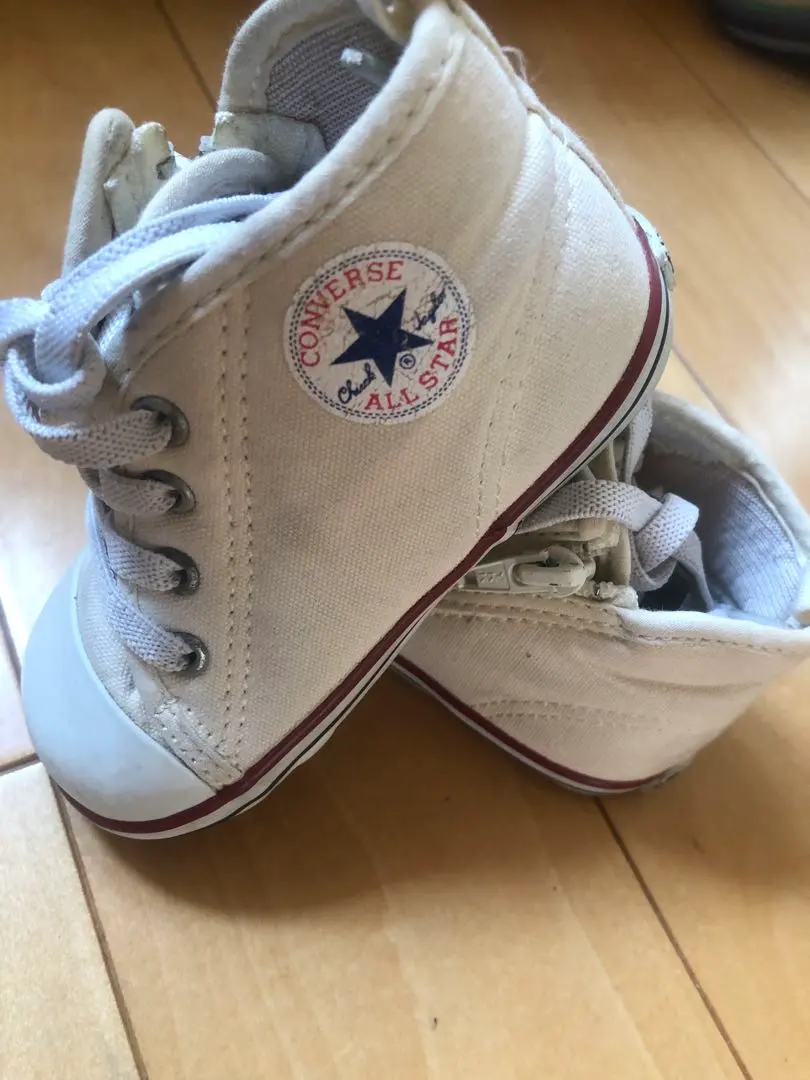 Thumbnail of Converse All Star High-Cut Sneakers