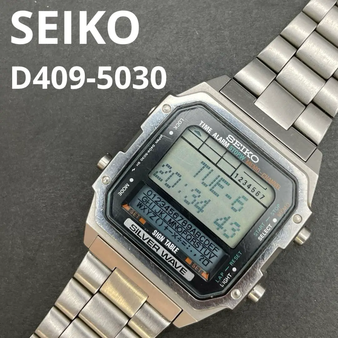 2025年最新】SEIKO SILVER WAVEデジタルの人気アイテム - メルカリ