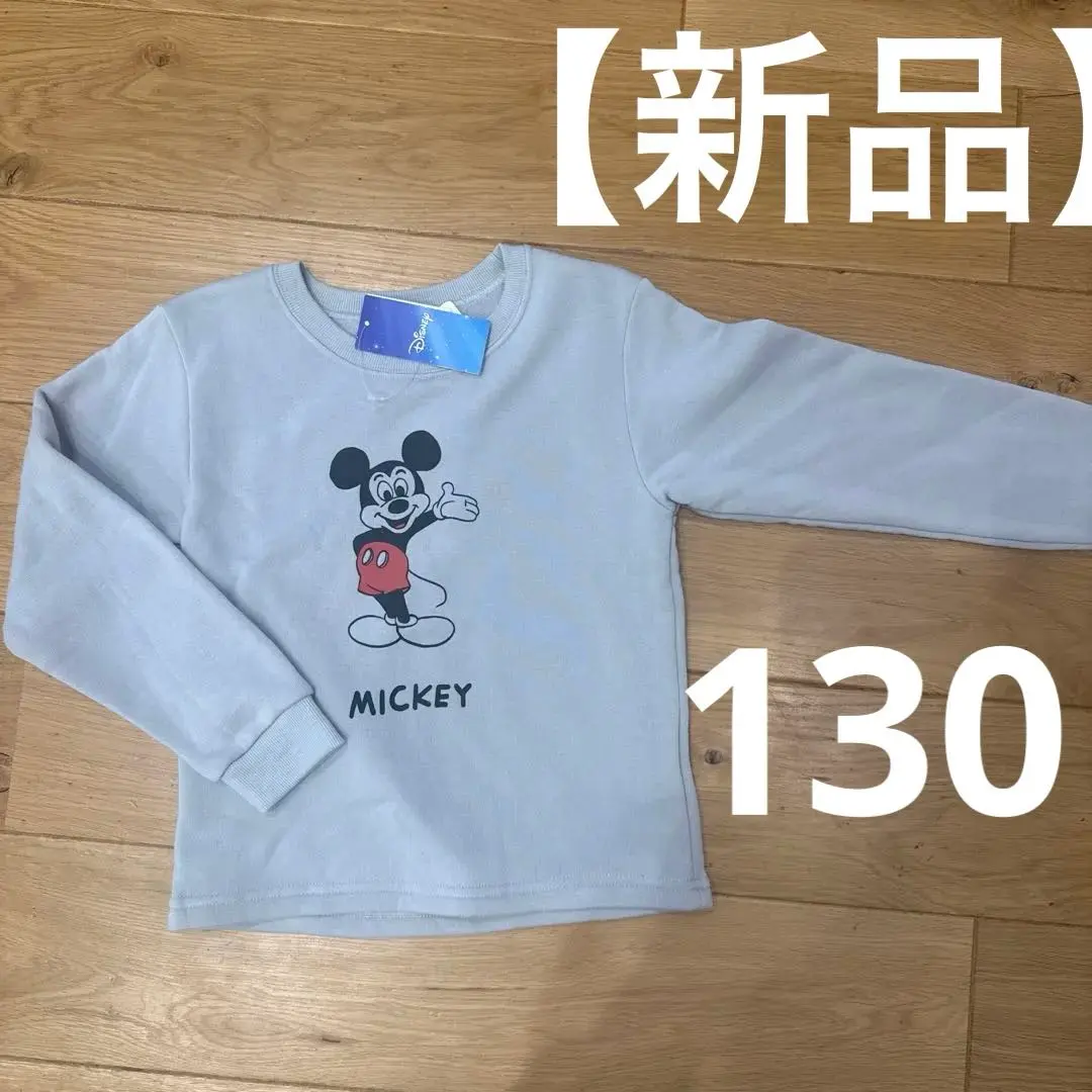 Thumbnail of [New] Disney Mickey Mouse Sweatshirt 130cm Fleece-lined