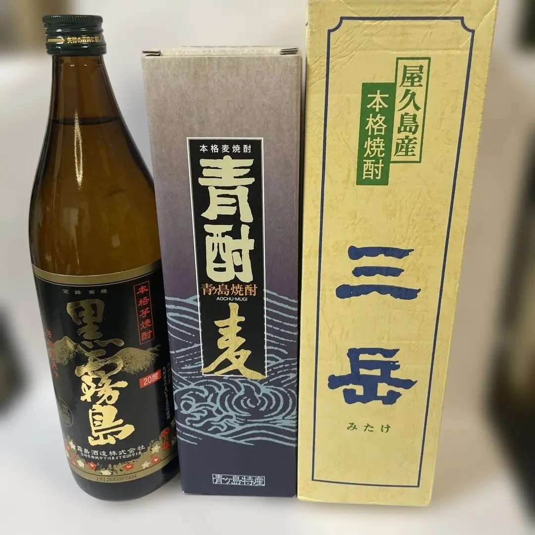 青ヶ島焼酎、青酎1.8リットル 青酎 芋焼酎 35度 / 青ヶ島酒造 / はせがわ酒店 オンライン店