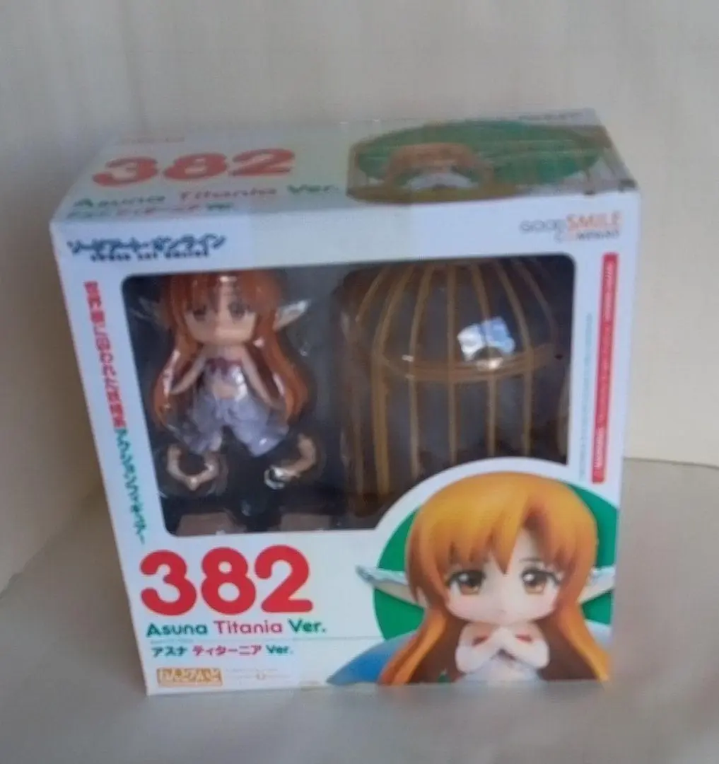2025年最新】ねんどろいど アスナ ティターニアVer.の人気