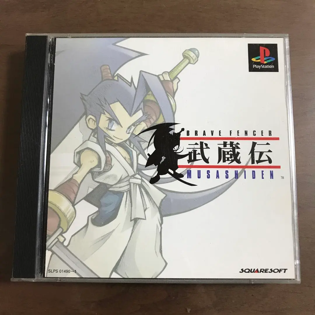 2025年最新】武蔵伝 ps4の人気アイテム - メルカリ