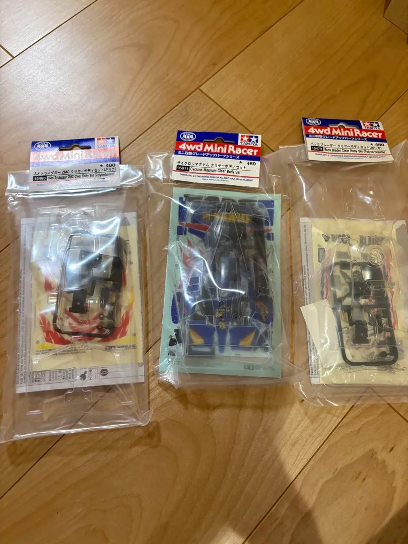 2025年最新】ネオトライダガー ポリカの人気アイテム - メルカリ