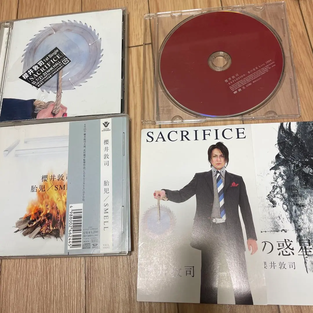 櫻井敦司　SACRIFICE 1st シングル　CD 帯付 2025年最新】sacrifice 櫻井敦司の人気アイテム - メルカリ