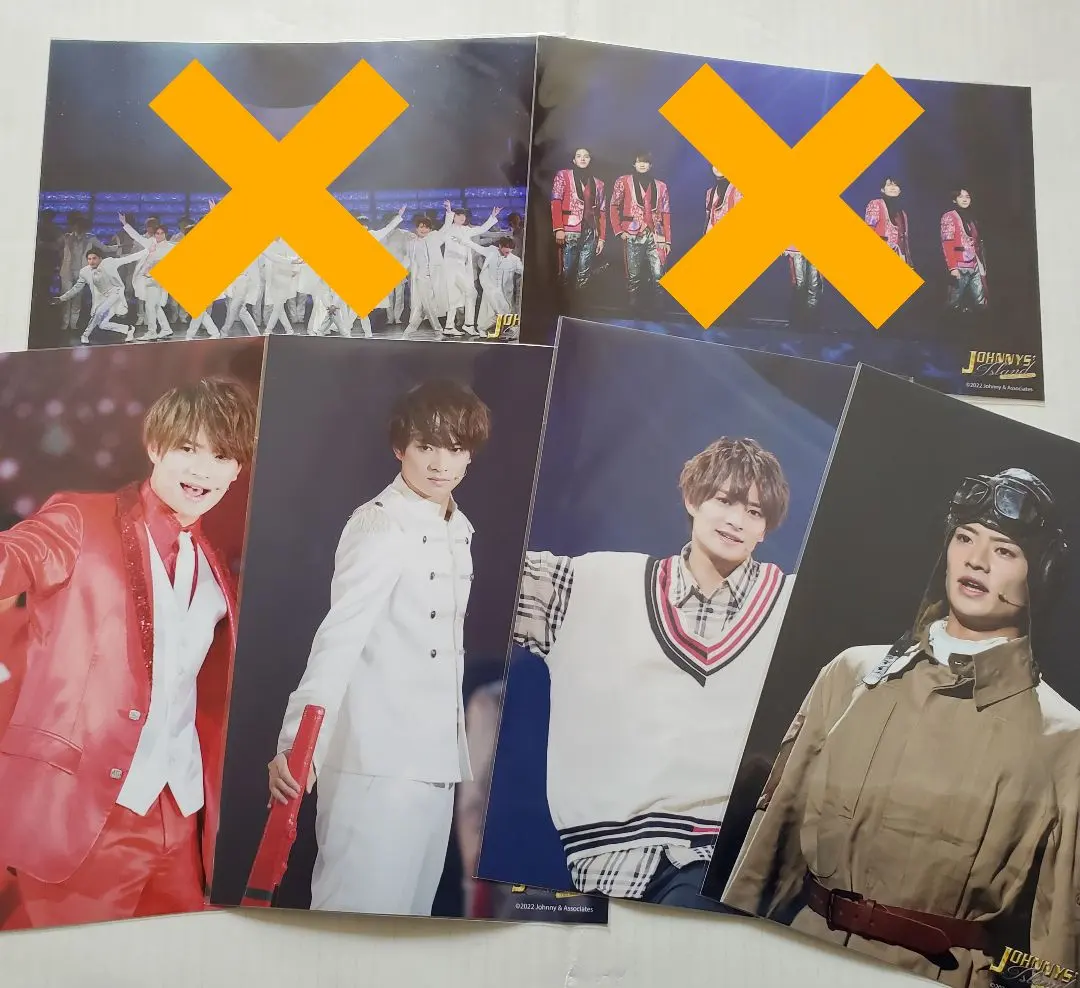 Thumbnail of Hidaka Ukisho Johnnys' Island Stage Photo, Bishonen