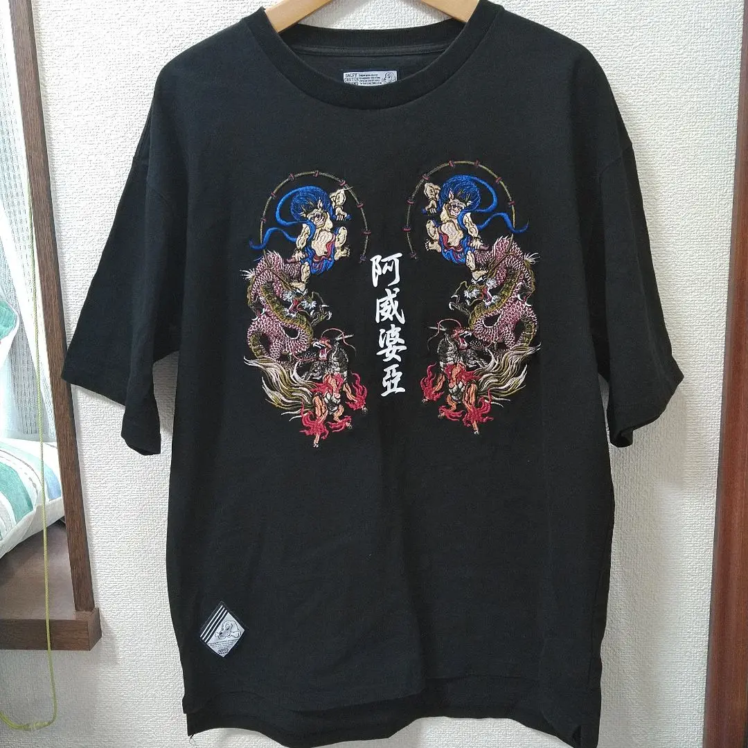 【美品】 GALFY×AIVER YABAI阿威婆亜 四代目卍 中型犬 Lサイズ 美品】 GALFY×AIVER YABAI阿威婆亜 四代目卍 中型犬 Lサイズ