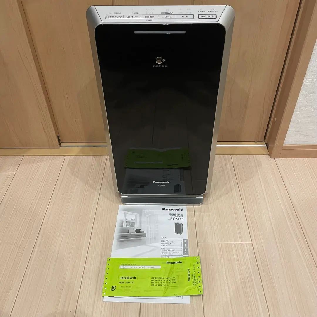 2025年最新】f-pxt55の人気アイテム - メルカリ