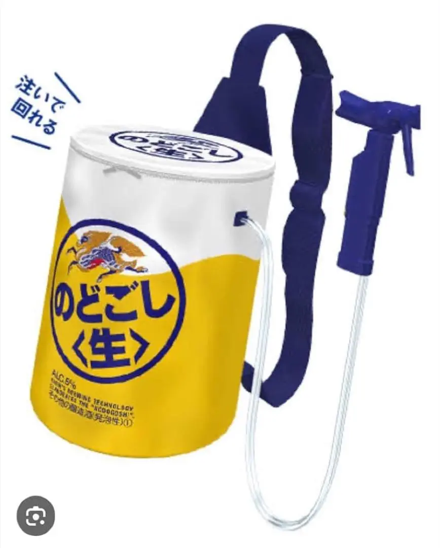 新品　未使用品　懸賞品　レア　キリン　流しそうめん　のどごし生　BBQ 非売品 キリン のどごし 生 流しそうめんサーキット - メルカリ
