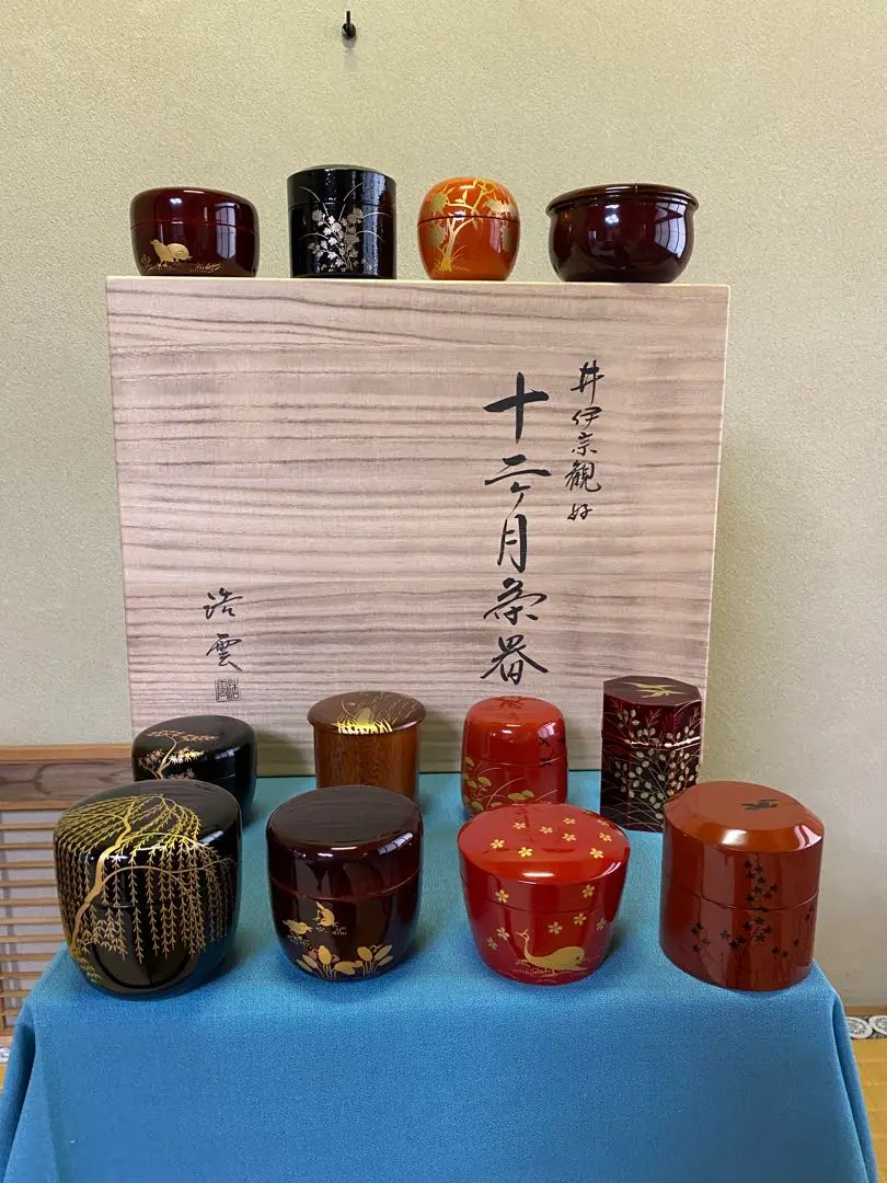 井伊家の茶道具 2025年最新】井伊宗観の人気アイテム - メルカリ