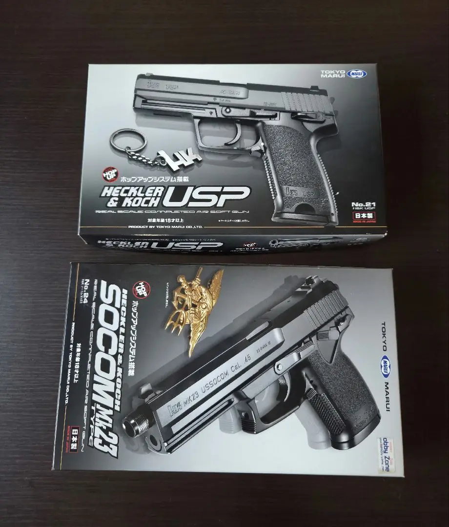 【美品】東京マルイ エアコキ H&K USP & G36C セット Amazon | 東京マルイ No.74 H&K G36C 18歳以上スタンダード電動
