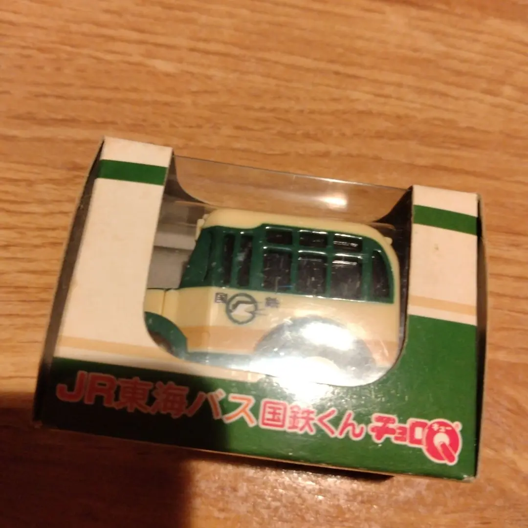 ぽると出版 クラブ バスラマ いすゞ BX141 ボンネットバス 国鉄自動車 バスミニチュアカーコレクション No.252 CLUB BUSRAMA いすゞ