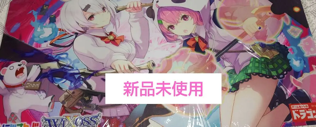 Amazon.co.jp: WIXOSS-ウィクロス- WXK10-002 メンダコギロチン