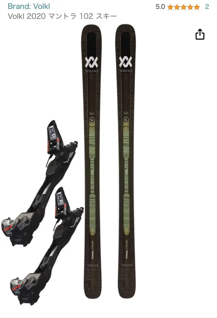 スキー volkl mantra102 21/22model volkl mantra102 21/22model