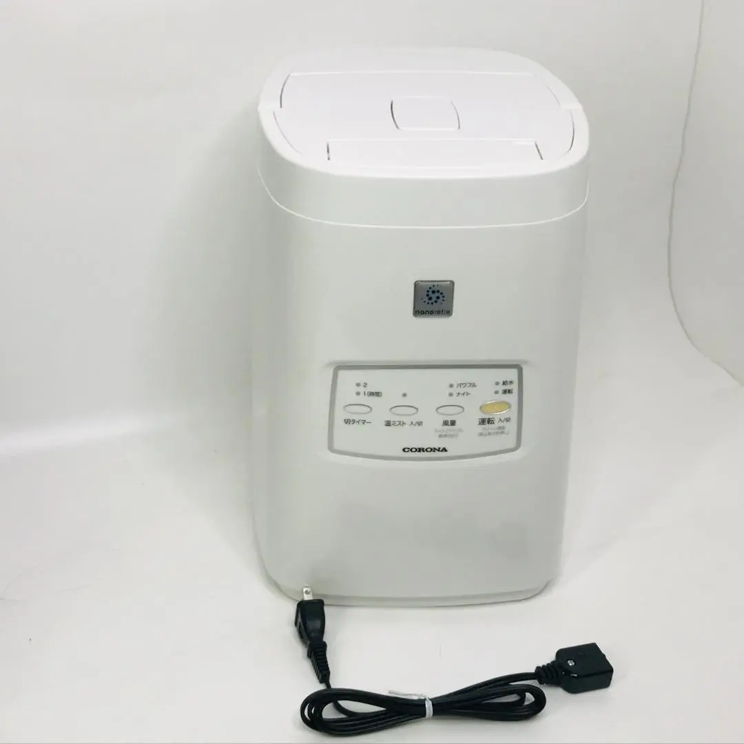 CORONA 美容健康機器　CNR-400A ホワイト 2012年制　未使用品 2025年最新】ナノリフレ CNR-400Aの人気アイテム - メルカリ