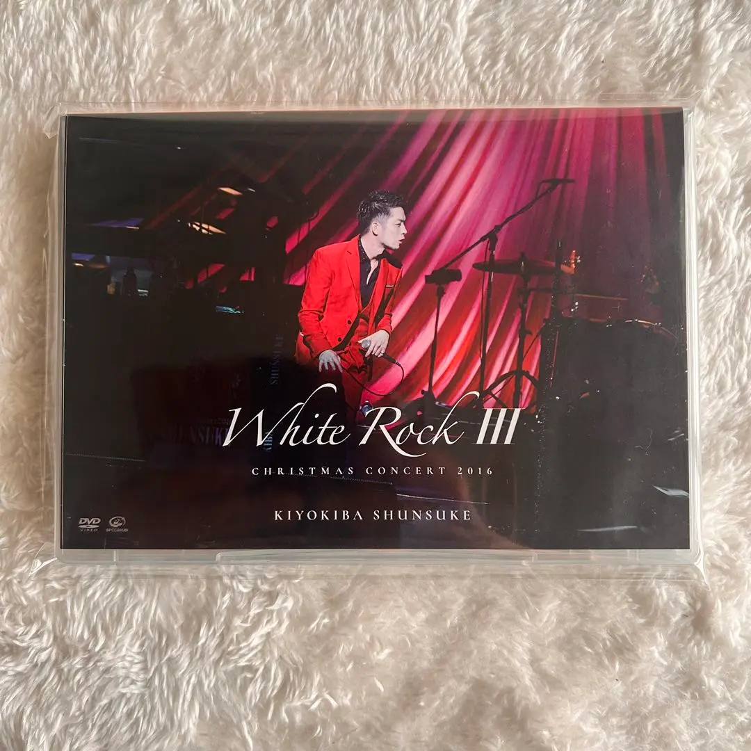 2025年最新】清木場俊介 white rockの人気アイテム - メルカリ