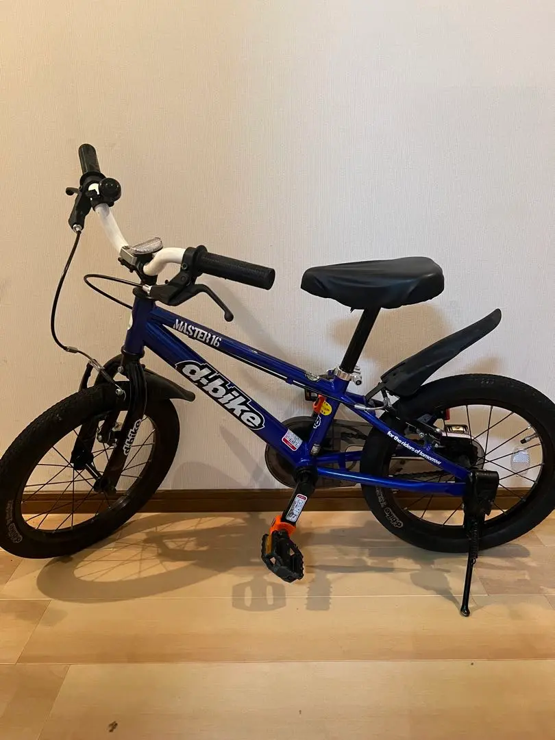 キッズ自転車　16インチ　d-bike MASTER＋　ブルー 楽天市場】d-bike master+ 16（カラーブルー）の通販