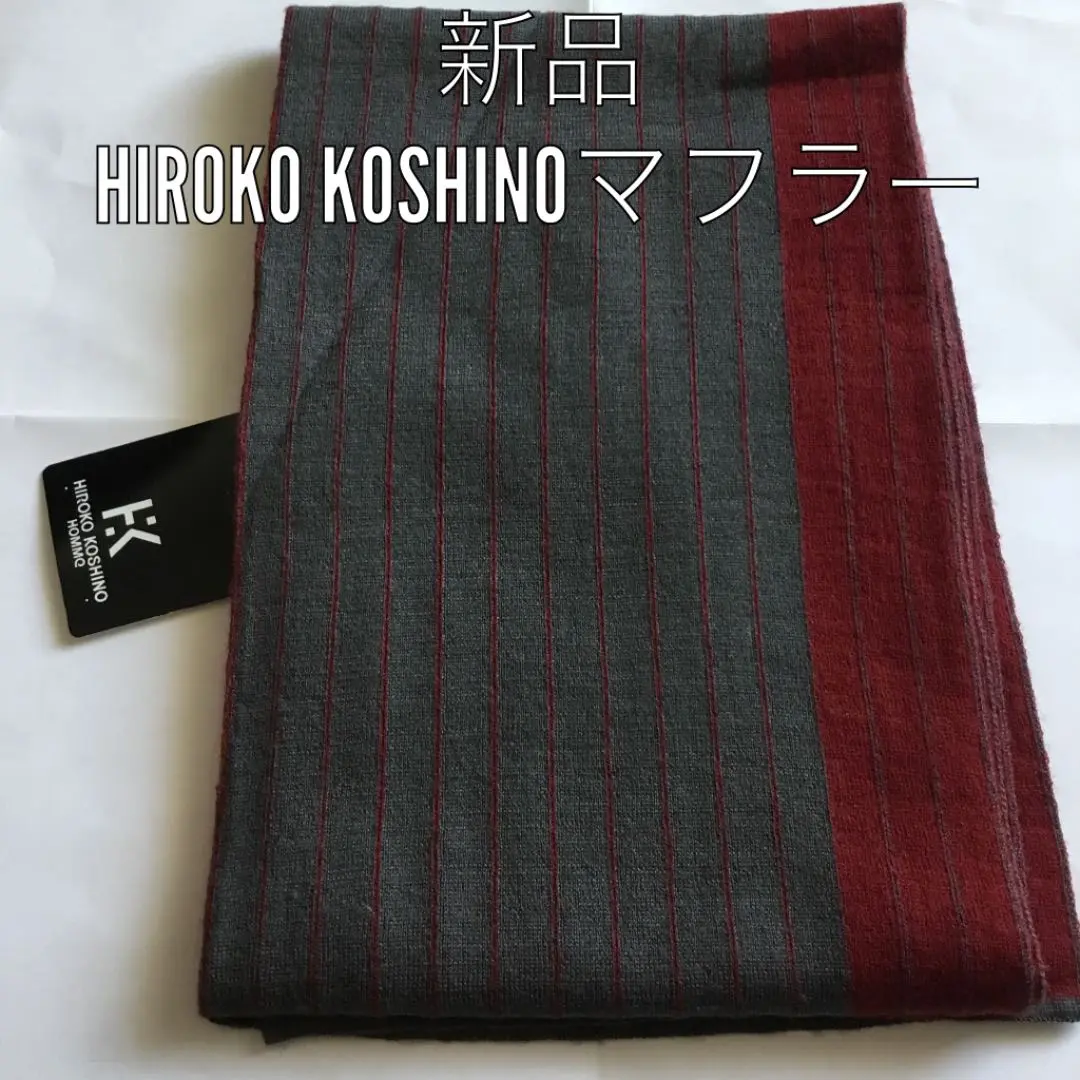 HIROKO KOSHINO / ヒロココシノ （レディース） マフラー