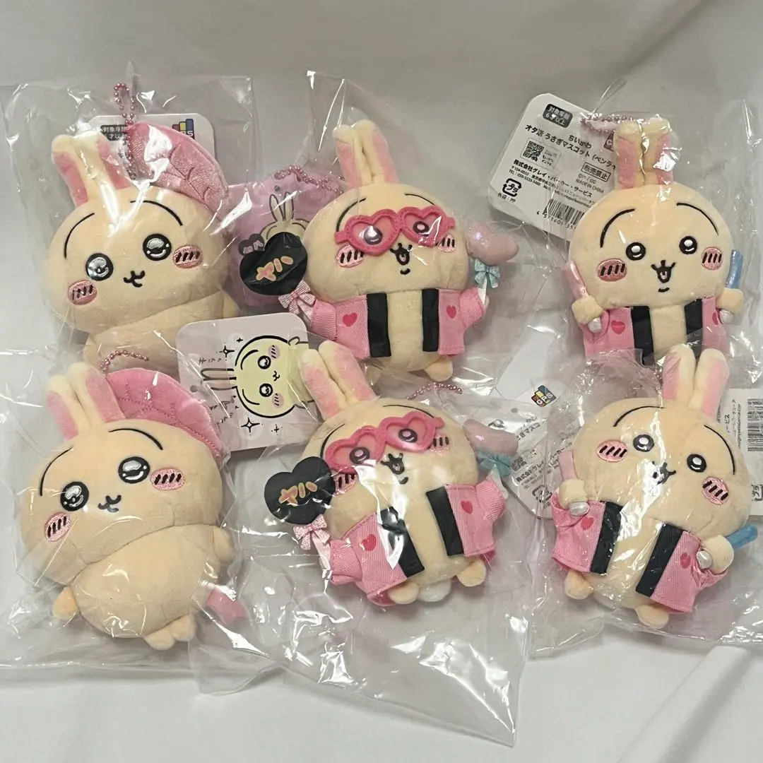 Thumbnail of Chikawa Otaku Activities Usagi Mascot, Clear-Eyed Usagi Mascot, Set of 6