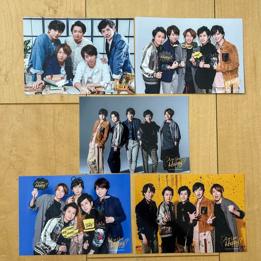 2025年最新】嵐 are you happy フォトセット 集合の人気アイテム