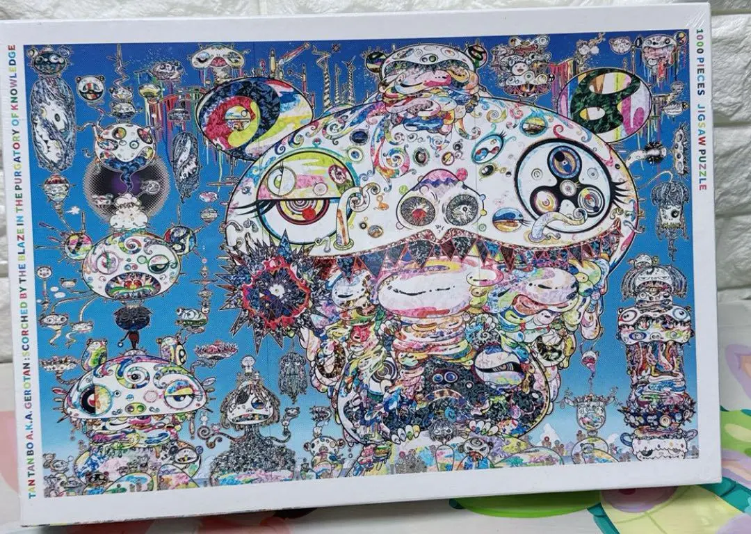 村上隆 タンタン坊 ジグソーパズルTAN TAN BO 新品 2025年最新】たんたん坊パズルの人気アイテム - メルカリ