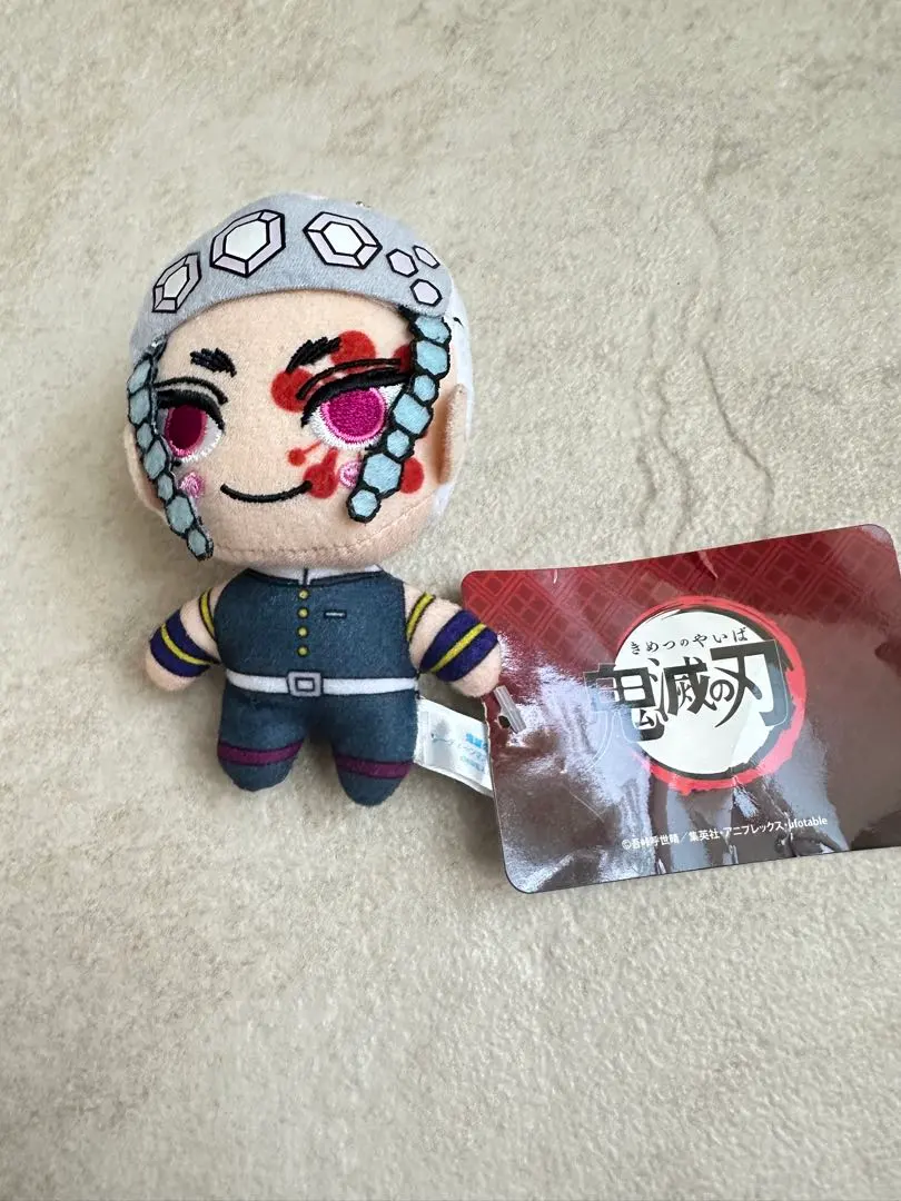 Thumbnail of Demon Slayer: Kimetsu no Yaiba Keychain Mascot Plush, Approximately 10cm, Made by SEGA, Tengen Uzui