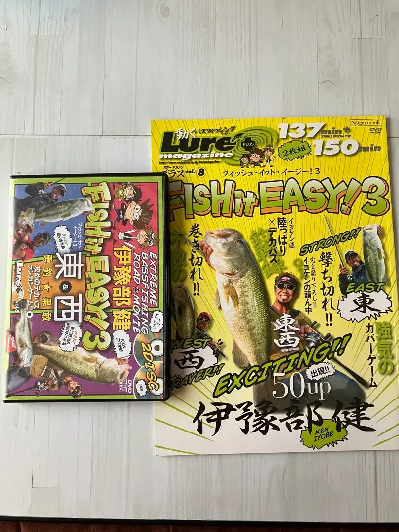 2025年最新】fish it easyの人気アイテム - メルカリ