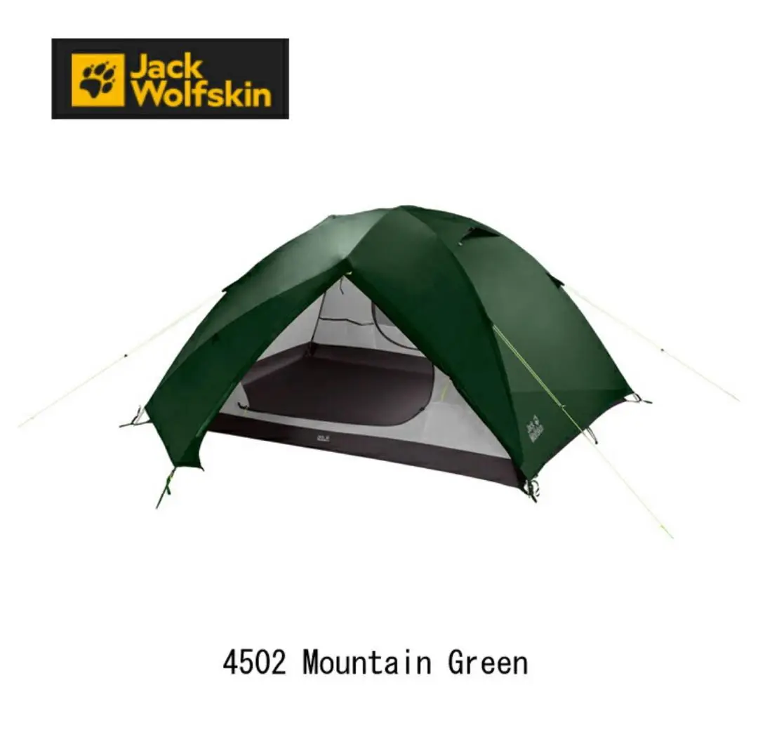 2025年最新】JACK WOLFSKIN テント・タープの人気アイテム