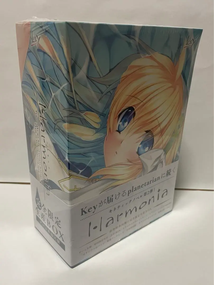 2025年最新】harmonia 初回限定版の人気アイテム - メルカリ