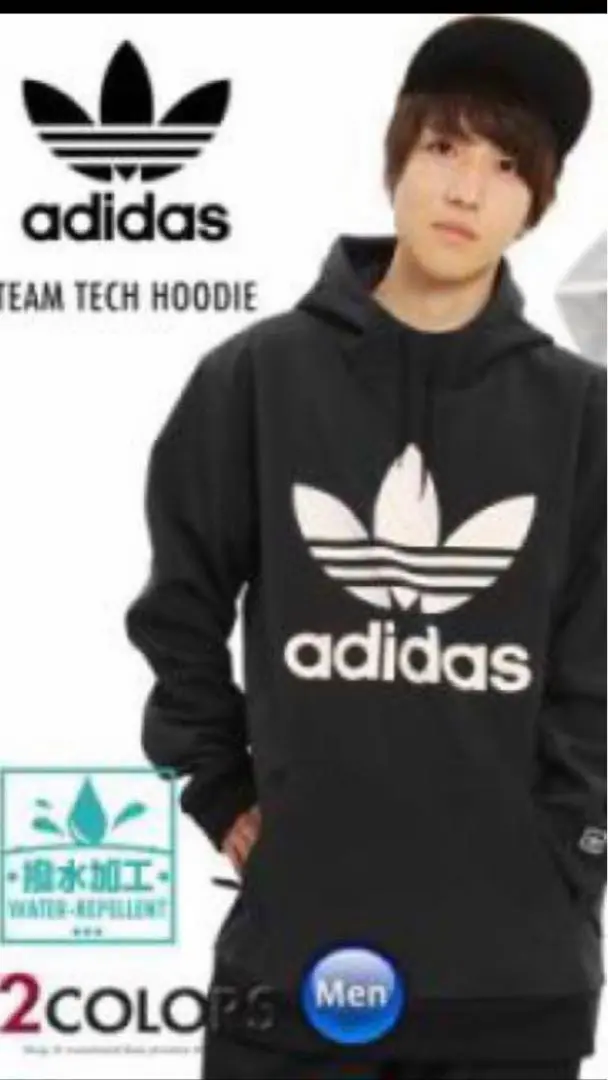 2025年最新】adidas originals スノーボード ウェア(男性用)の