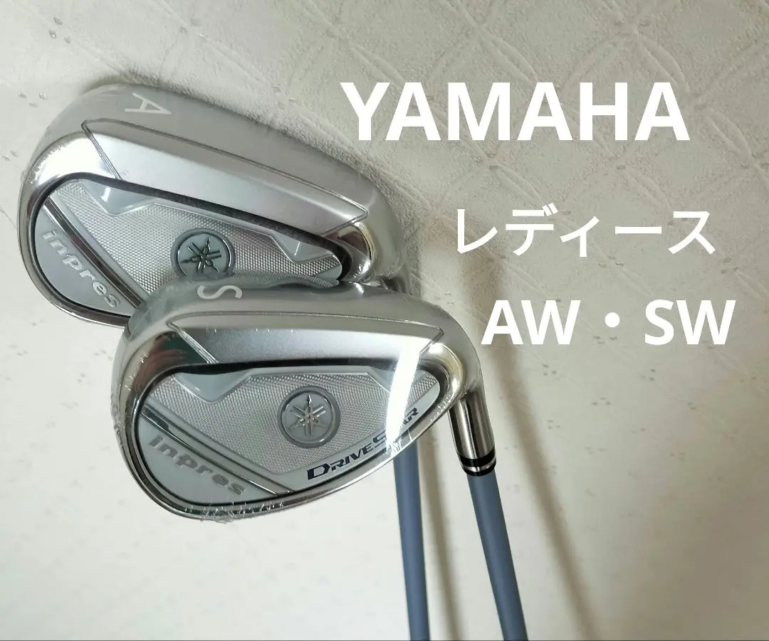 2025年最新】YAMAHA ウェッジの人気アイテム - メルカリ