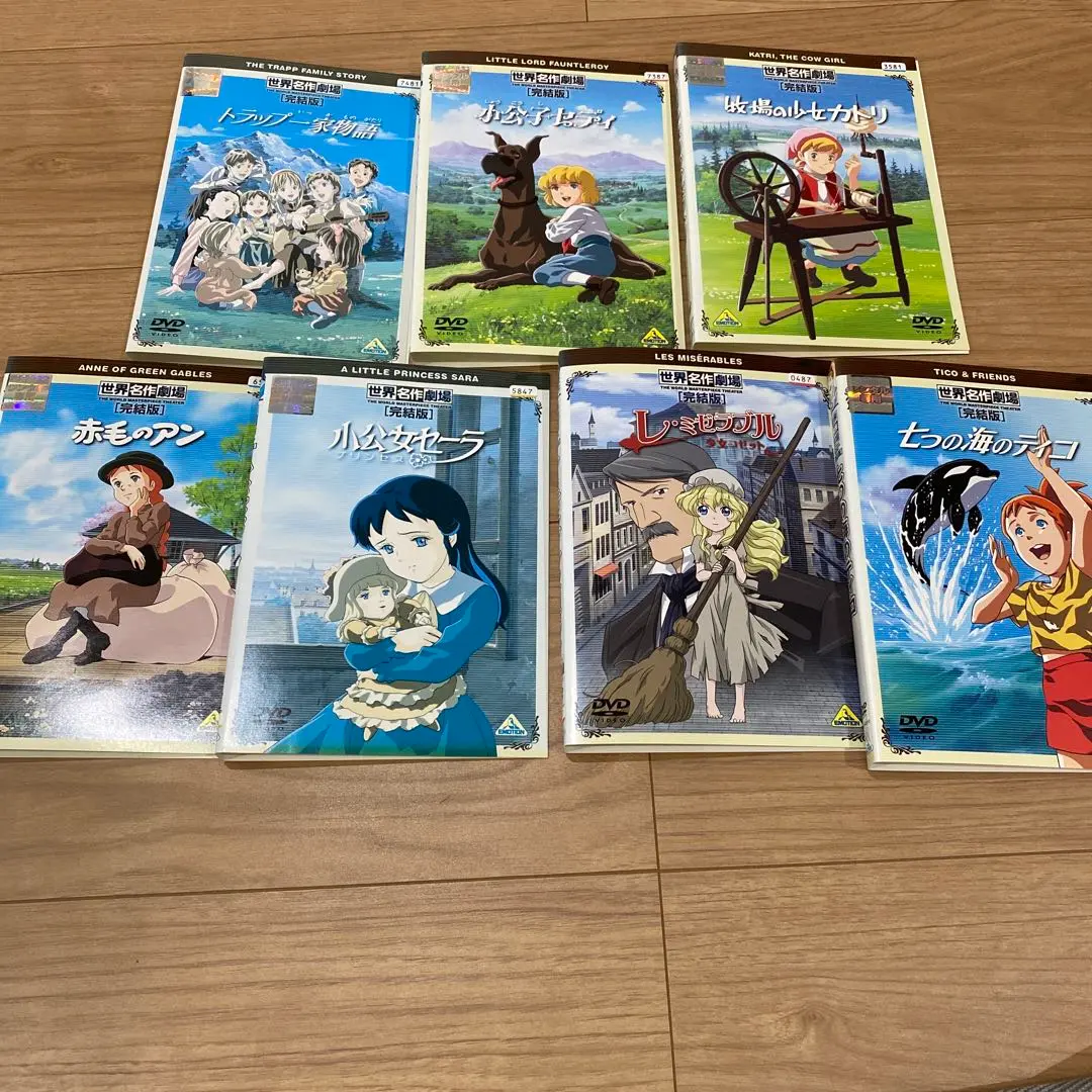 (未使用･未開封品)　世界名作劇場・完結版 赤毛のアン [DVD] og8985z 未使用・未開封品) 世界名作劇場・完結版 赤毛のアン [DVD