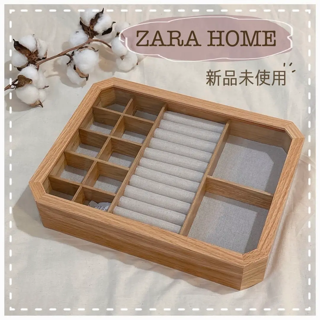新品 ZARA HOME 大きいサイズ ミラージュエリーボックス ZARA HOME（小物入れ）のフリマアイテム一覧