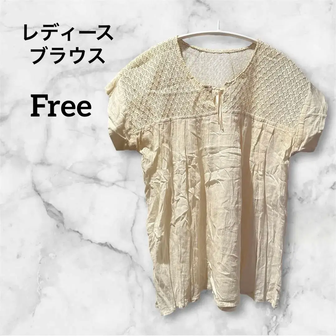 Thumbnail of Short Sleeve Top 【Free】Lace-up Neck Women's Blouse Cream