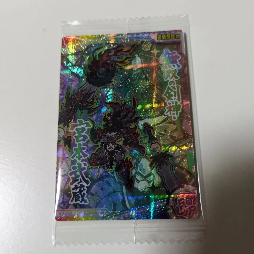 Thumbnail of Nyanko Great War Wafer Card: Miyamoto Musashi